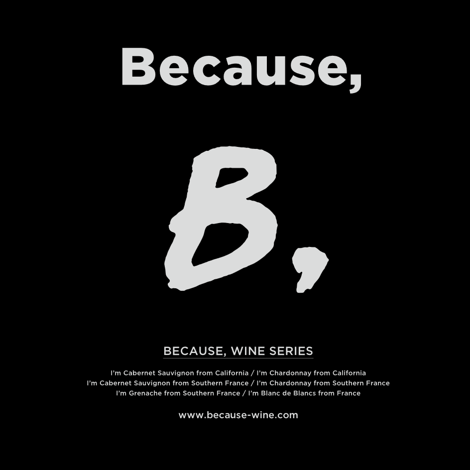 Because, 知れば知るほどワインはおいしい