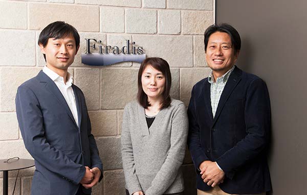 フィラディスECチーム