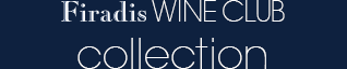 Firadis WINE CLUB collection